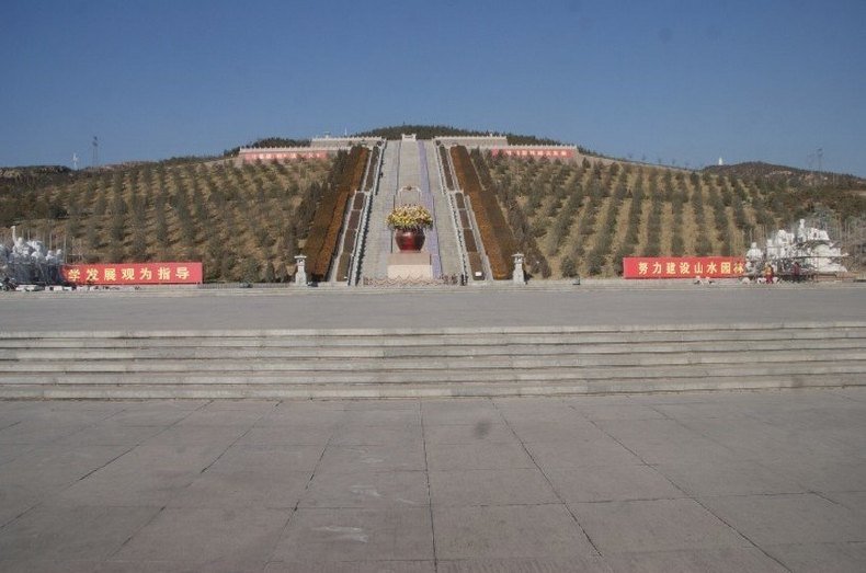 华国锋祖坟风水